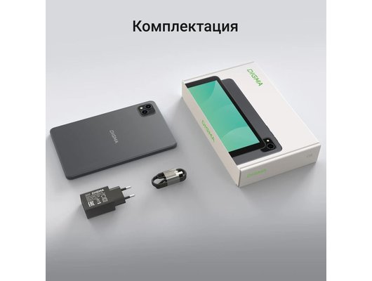 Планшет Digma G8 SC9863A (8) 3Gb/32Gb LTE Gray (DA6B8P02)